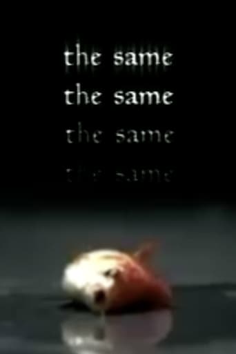 The Same Poster