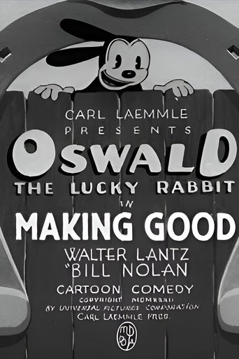 Making Good Poster