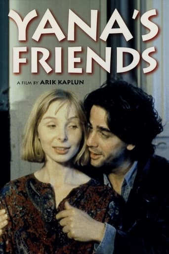 Yana's Friends Poster