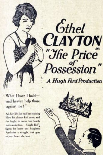 The Price of Possession Poster