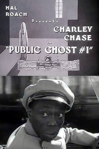 Public Ghost # 1 Poster
