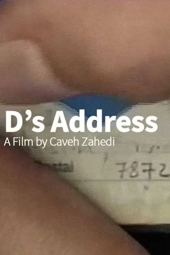 D's Address Poster