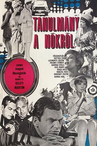 A Study about Women Poster