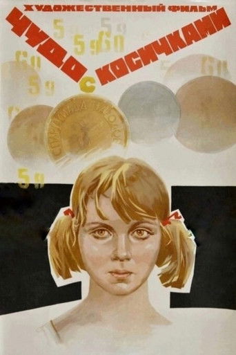 Long-Haired Wonder Poster