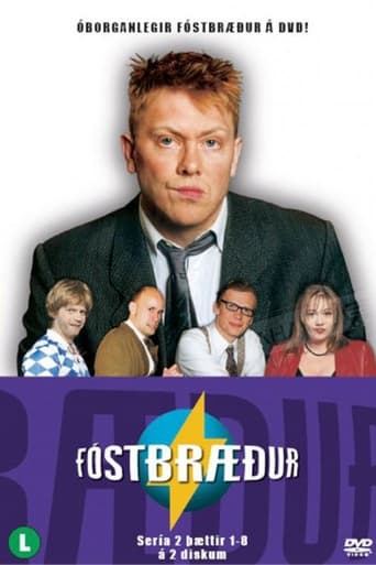 Fóstbræður Poster