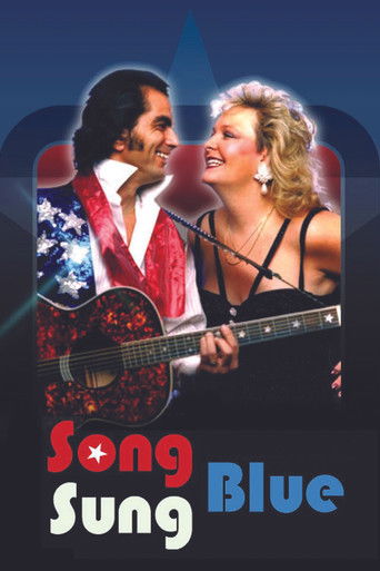 Song Sung Blue Poster