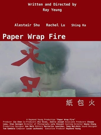 Paper Wrap Fire Poster