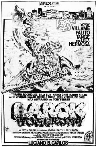 Barok Goes to Hong Kong Poster