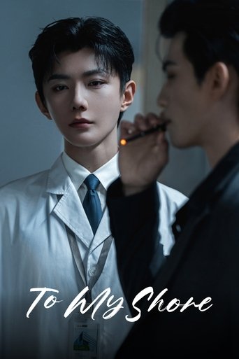 To My Shore Poster