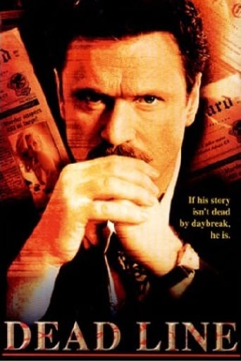 Press Run Poster