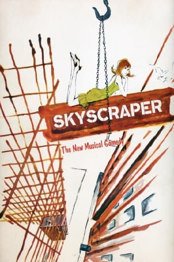 Skyscraper Poster