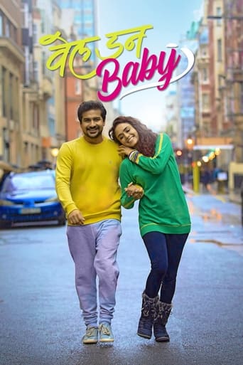 Well Done Baby Poster