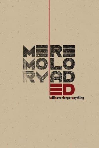 Memory Reloaded Poster