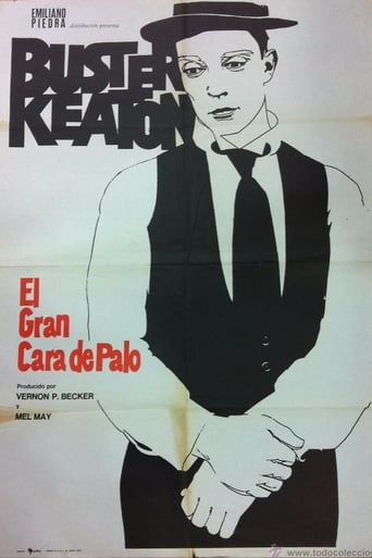 The Great Stone Face Poster