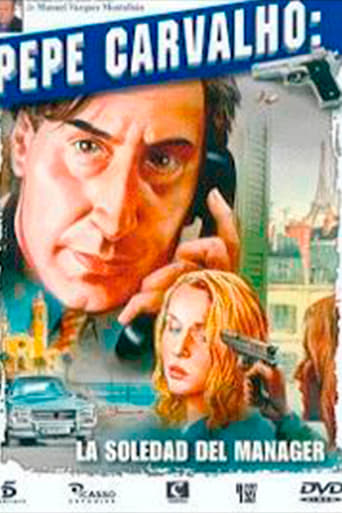 La soledad del manager Poster