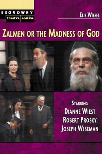 Zalmen, or The Madness of God Poster