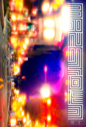 Mazetown Poster