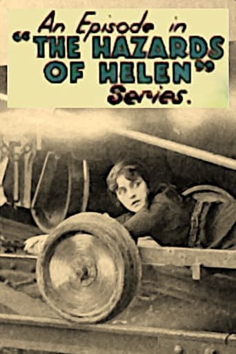 The Broken Brake Poster