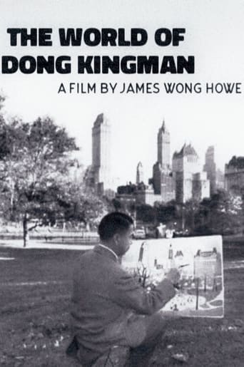The World of Dong Kingman Poster