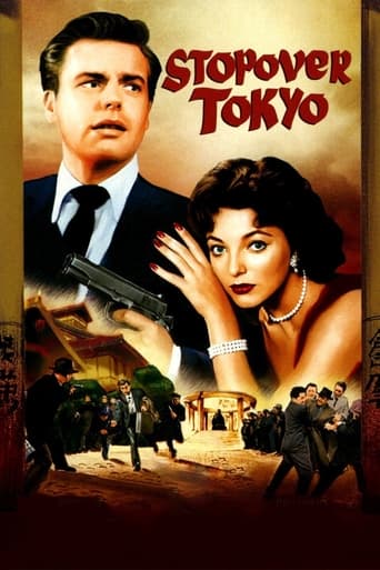 Stopover Tokyo Poster