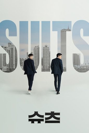 Suits Poster