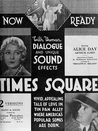 Times Square Poster