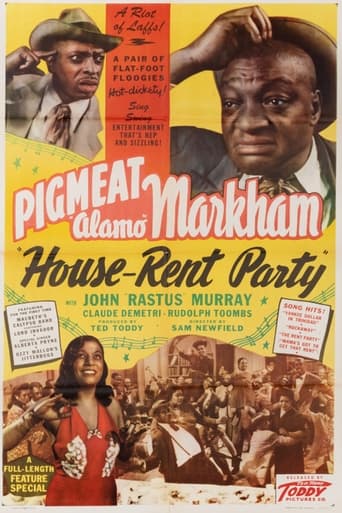 House-Rent Party Poster