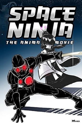 Space Ninja: The Animated Movie Poster