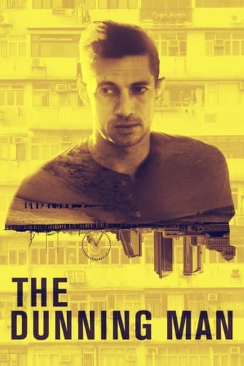 The Dunning Man Poster