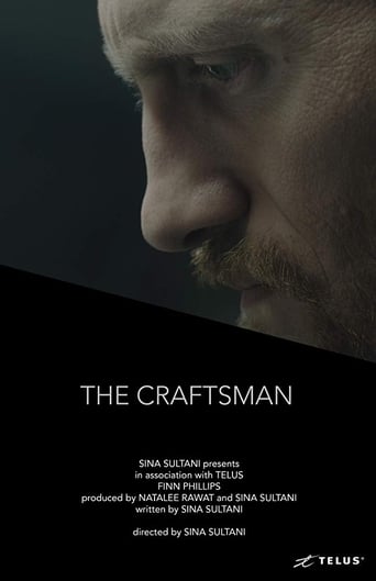 The Craftsman Poster