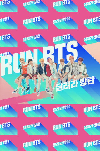 Run BTS! Poster