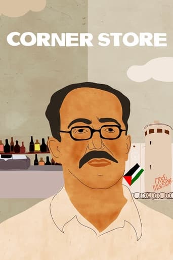 Corner Store Poster