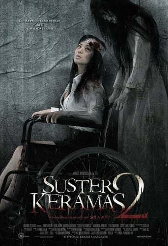 Evil Nurse 2 Poster