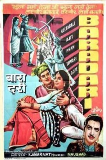 Bara Dari Poster