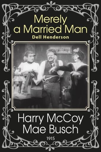 Merely A Married Man Poster