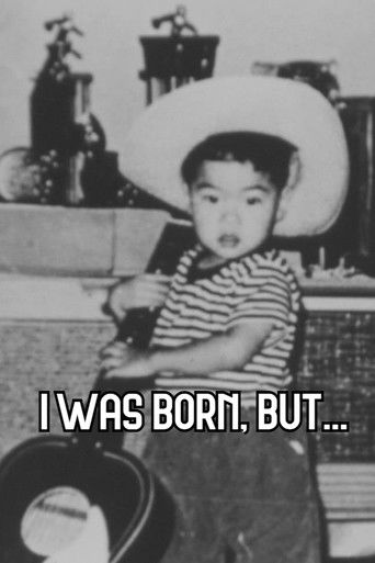 I Was Born, But… Poster