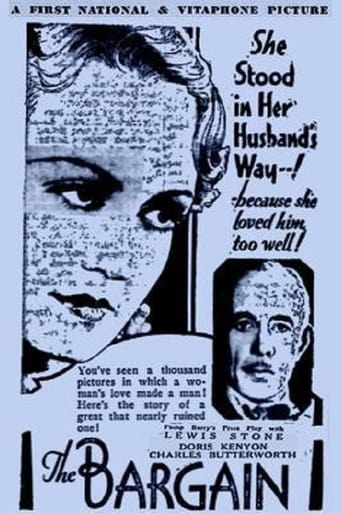 The Bargain Poster