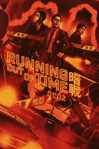 Running Out of Time Poster