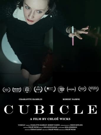 Cubicle Poster