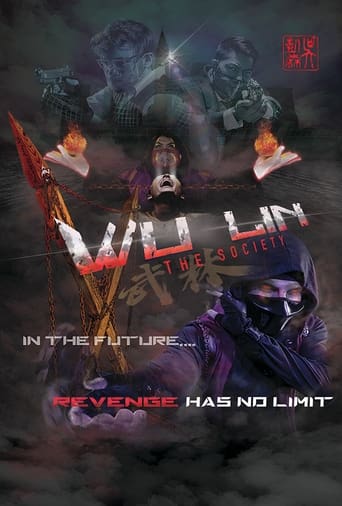 Wu Lin: The Society Poster