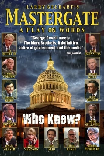 Mastergate Poster