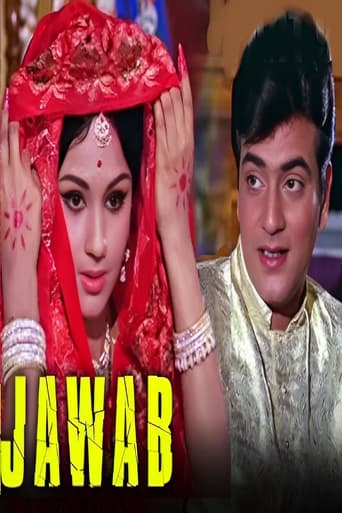Jawab Poster