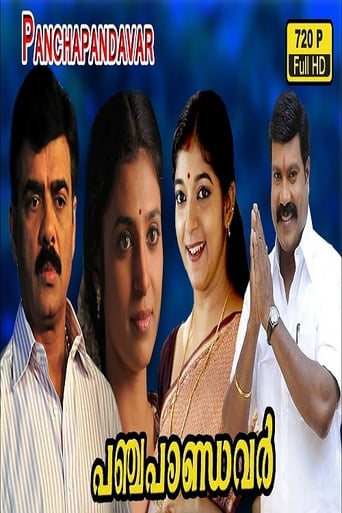 Panchapaandavar Poster