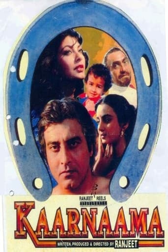 Kaaranama Poster