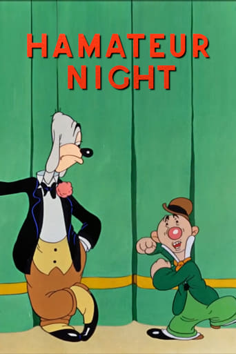 Hamateur Night Poster
