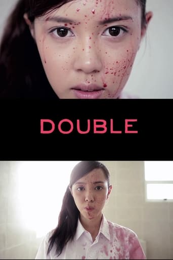 Double Poster