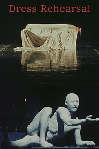 Dress Rehearsal Poster