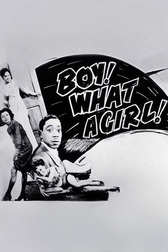 Boy! What a Girl!