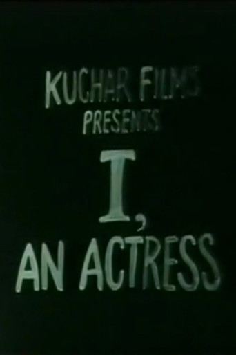 I, an Actress