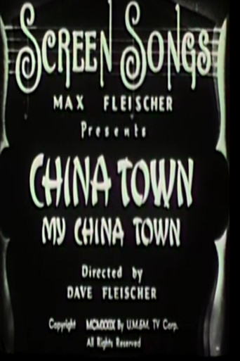 China Town, My China Town